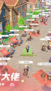 Ragnarok: The New World Screenshot 12