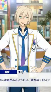 Ensemble Stars!! Music (JP) Screenshot 8