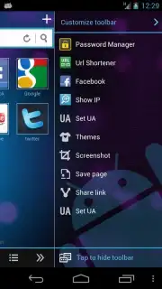 Boat Browser Screenshot 2