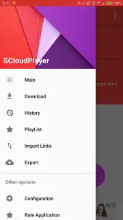 SCloudPlayer Screenshot 2