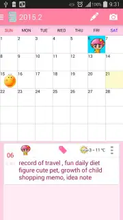 3Q Photo Diary Screenshot 6