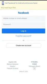 FreeBrowser Screenshot 10