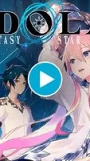 IDOLA Phantasy Star Saga (JP) Screenshot 1
