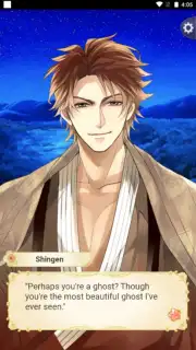 Ikémen Sengoku: Romances Across Time Screenshot 4