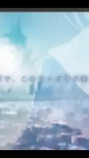 BLUE REFLECTION SUN Screenshot 7