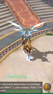 Armored God Screenshot 11