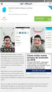 Internet: fast, lite, and private Screenshot 1