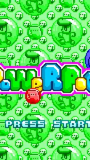 John GBA Lite Screenshot 6