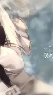 Towa Tsugai Screenshot 7