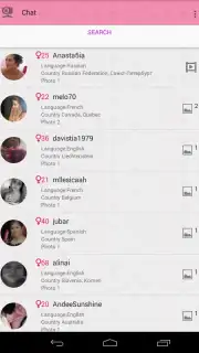 Видео чат для девушек Screenshot 13