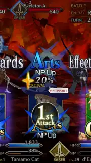 Fate/Grand Order (JP) Screenshot 8