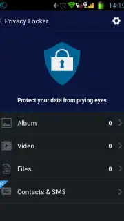 AMC Security Screenshot 3