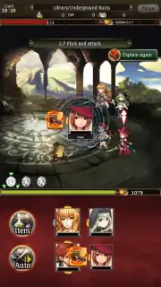 Bravely Archive Screenshot 1