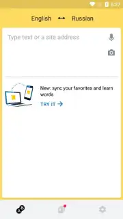 Yandex Translate Screenshot 3