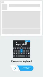 Easy Arabic keyboard and Typin Screenshot 8