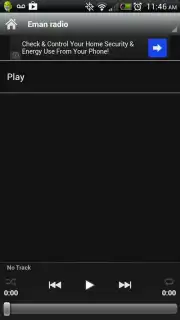 Egyptian Radio Screenshot 3