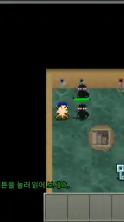 Jojo's Bizarre Dungeon Screenshot 5