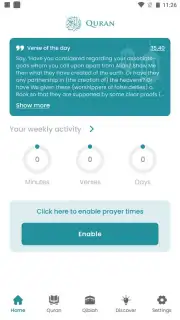 The Holy Quran - English Screenshot 12