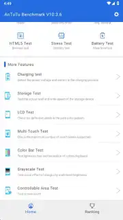 AnTuTu Benchmark Screenshot 11