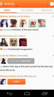 Cinemagram Screenshot 4