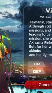 Action Taimanin Screenshot 4