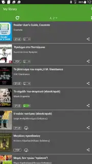Reader Screenshot 6