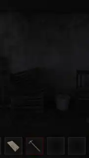 Metel Screenshot 8