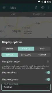 Геотрекер Screenshot 2