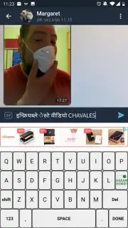 Hindi Keyboard Screenshot 1