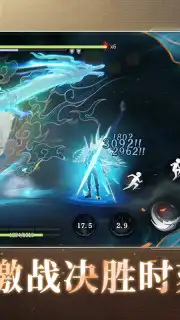 Return of the Dragon Screenshot 3