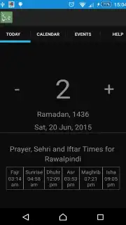 Aaj ki Tareekh Screenshot 8
