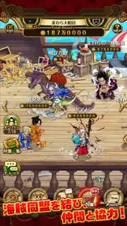 ONE PIECE トレジャークルーズ Screenshot 3