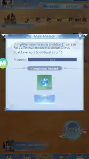 Spirit Beast of the East Screenshot 16
