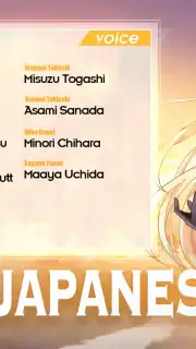 Date A Live: Spirit Pledge HD Screenshot 4