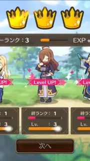 KonoSuba: Fantastic Days (JP) Screenshot 10