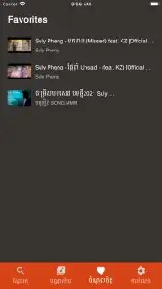 Moosic - Youtube music player Screenshot 3