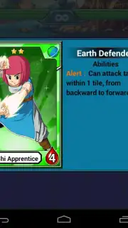Dragon Secret Arousal Attack Screenshot 7