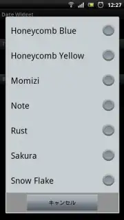 Date Widget Screenshot 2