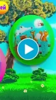 Baby Zoo Piano Screenshot 1
