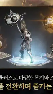 Wars of Prasia Screenshot 2