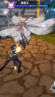 Ace Censor Screenshot 2