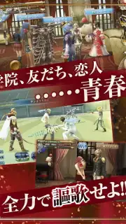 FF アギト Screenshot 3