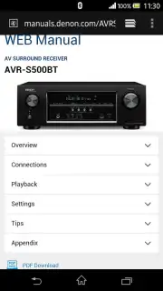 Denon 500 Series Remote Screenshot 1