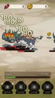 10 Valkyries Screenshot 3