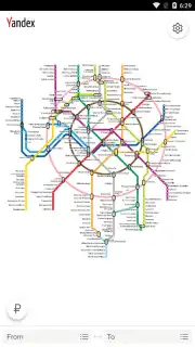 Yandex.Metro Screenshot 1