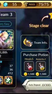 Fantasy Squad: W Screenshot 9
