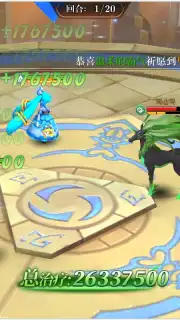 Origin of Wind Screenshot 6