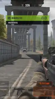 Arena Breakout Screenshot 10