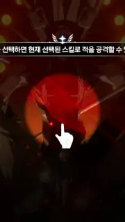 Black Clover Mobile (KR) Screenshot 4