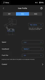 DJI Ronin Screenshot 3